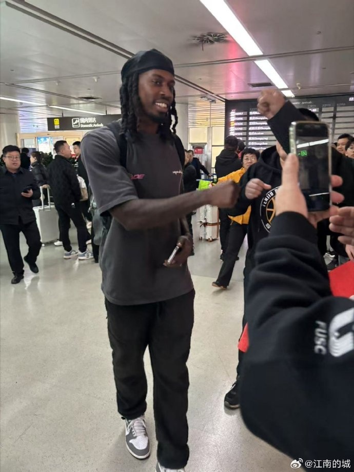  來了！江南的城：山西新援帕瑟爾已經(jīng)抵達太原