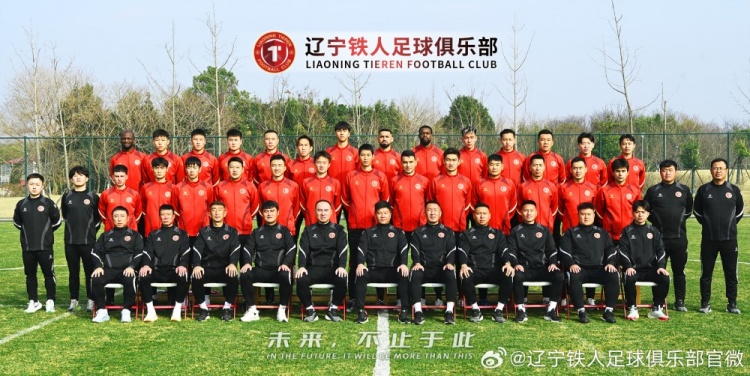  2025賽季遼寧鐵人一線隊大名單、主場賽程
