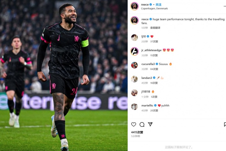  里斯-詹姆斯社媒慶祝：全隊(duì)交出很棒的表現(xiàn)，感謝遠(yuǎn)征球迷的支持