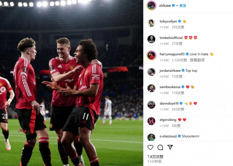  連線破門！加納喬&齊爾克澤社媒曬照紀(jì)念，馬奎爾評(píng)論區(qū)鼓勵(lì)