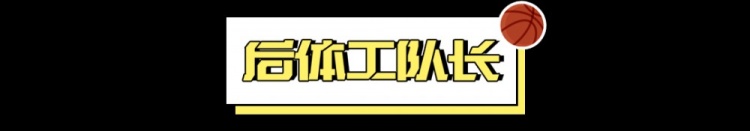  朱正回國前三場集錦，以及對其能力的觀察