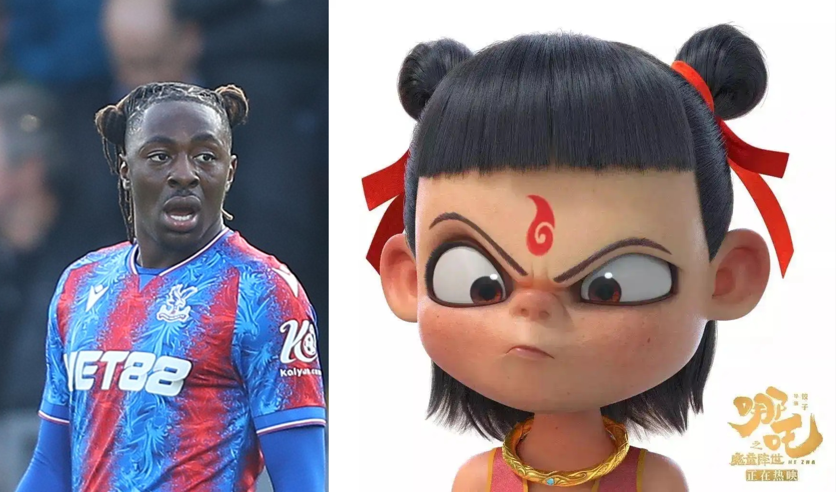  你也看哪吒了？埃澤新發(fā)型“雙丸子頭”，球隊目前各賽事四連勝