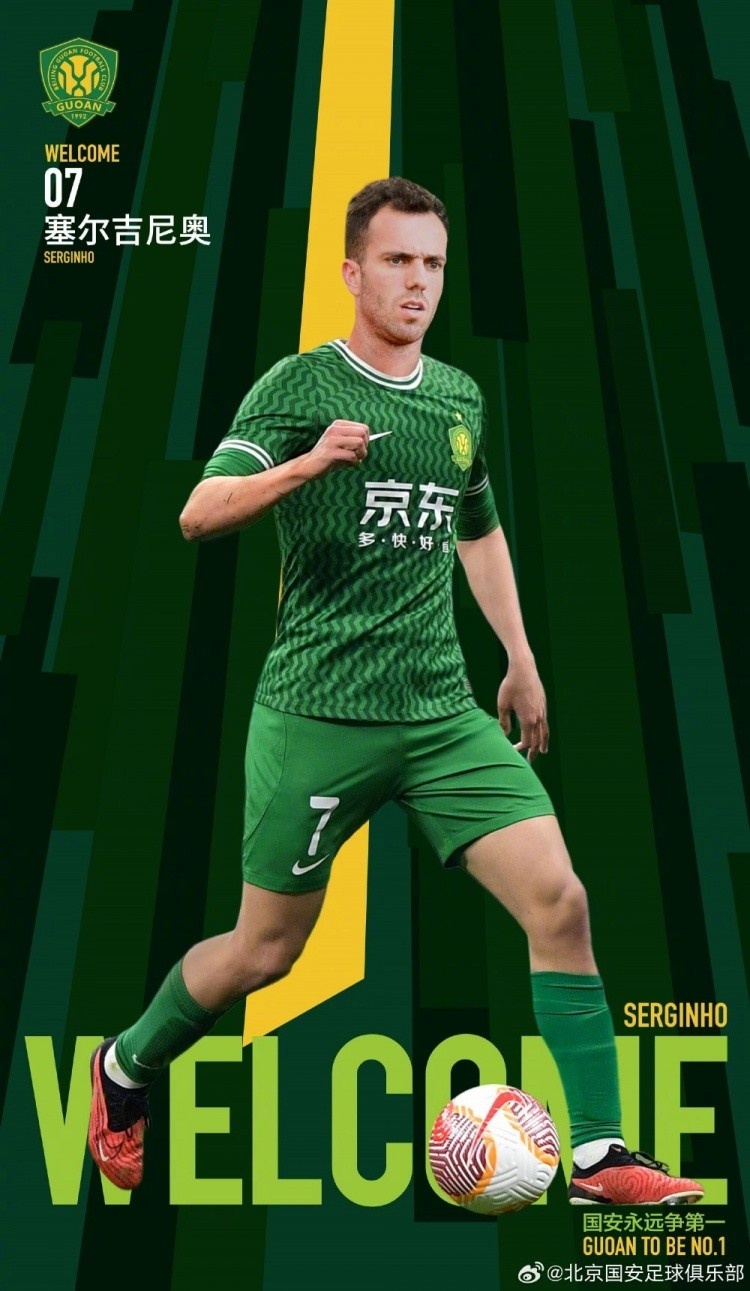  津媒：3月兩場(chǎng)18強(qiáng)賽，伊萬(wàn)從來沒有將寶押在塞鳥和奧斯卡身上