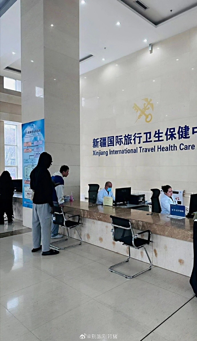  哈雷爾來(lái)了！媒體人：新疆男籃動(dòng)作很快 手續(xù)該辦的基本都辦完了