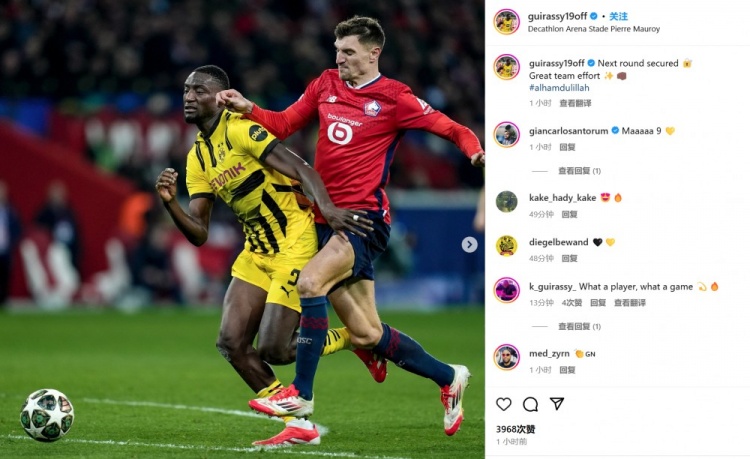  生日夜獨造兩球！吉拉西社媒：成功晉級下一輪！全隊發(fā)揮很棒！