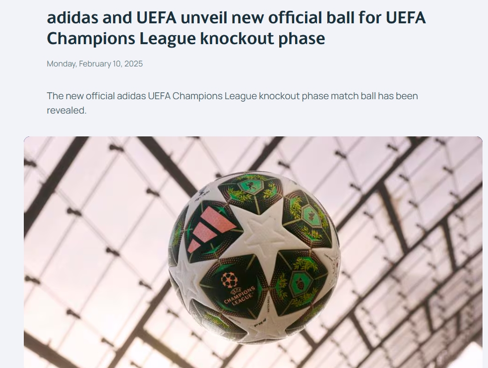  無(wú)芯片！歐足聯(lián)2月曾發(fā)文介紹歐冠比賽用球，無(wú)任何芯片相關(guān)信息