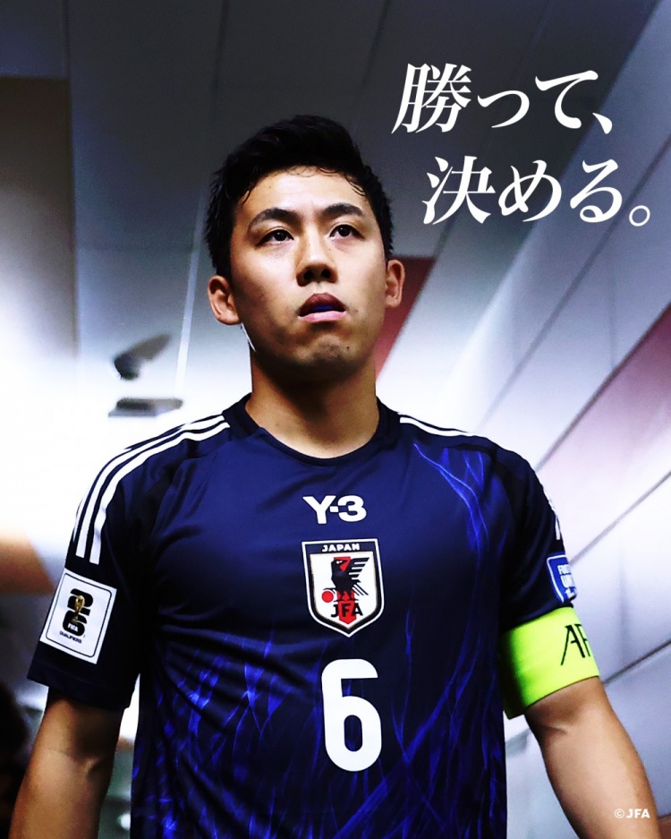  贏球就進(jìn)世界杯！日本隊(duì)預(yù)熱戰(zhàn)巴林海報(bào)：隊(duì)長遠(yuǎn)藤航出鏡