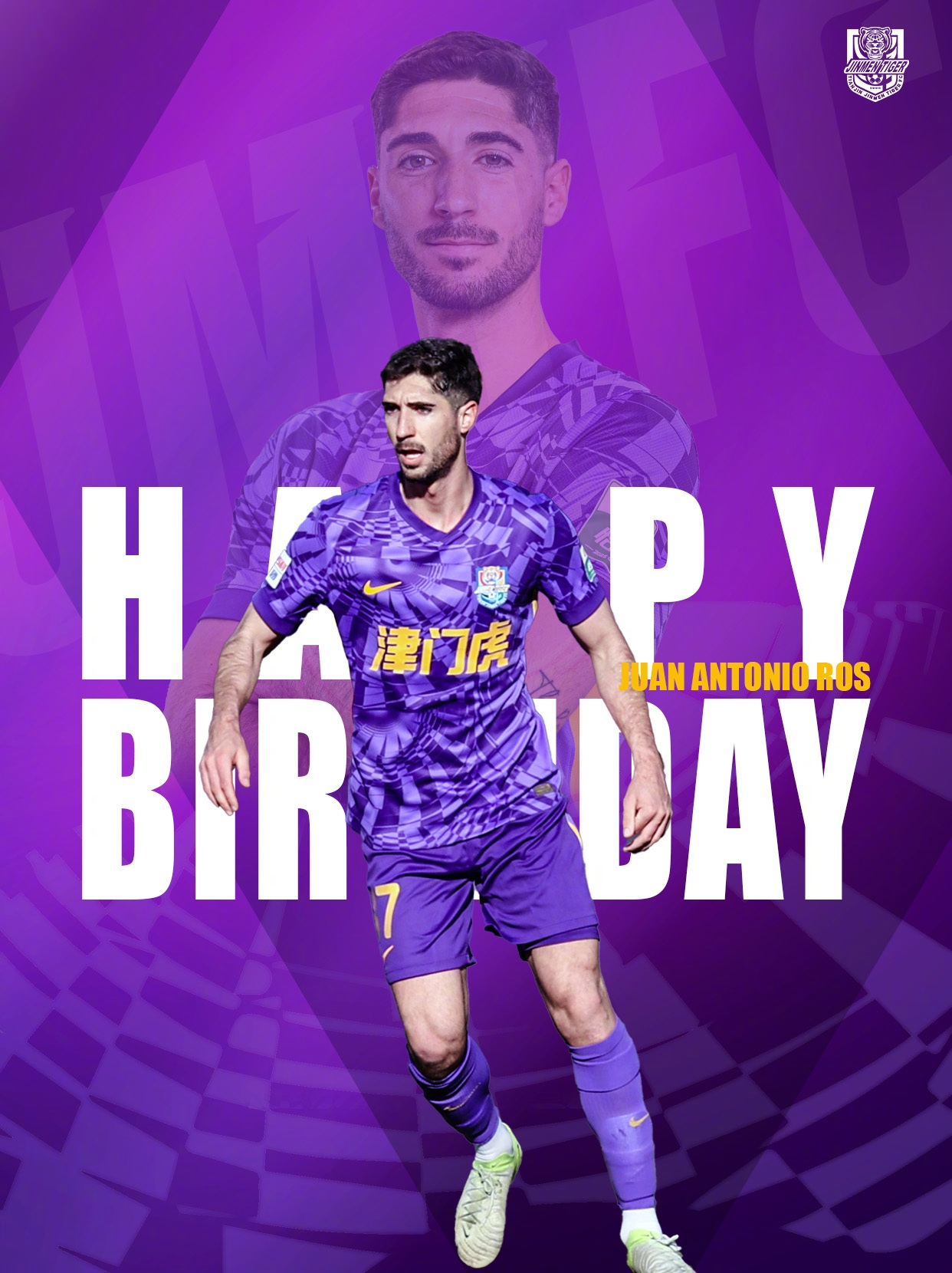  津媒：津門虎外援在間歇期完成磨合 羅斯攻防兩端均留下深刻印象