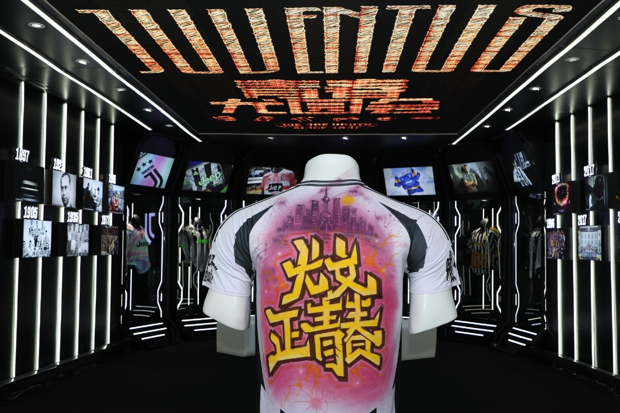  “尤文正青春”燃動(dòng)上海，特雷澤蓋隔空問(wèn)候直播吧吧友