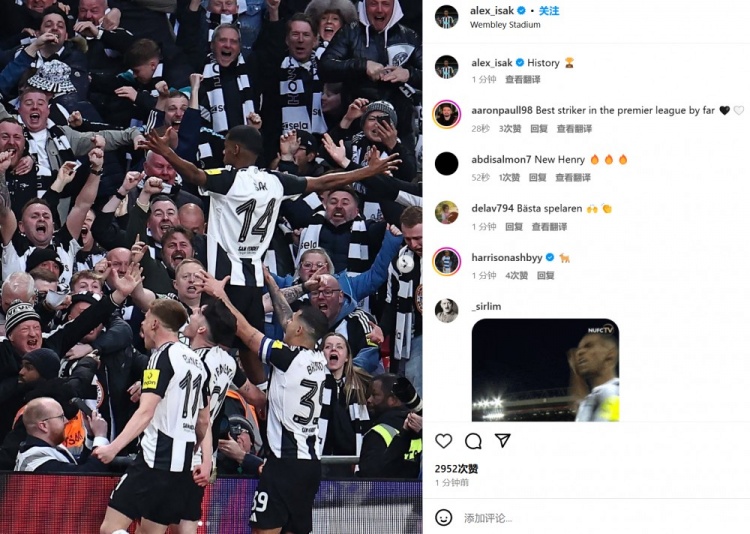  結(jié)束70年冠軍荒！伊薩克社媒曬霸氣慶祝照：創(chuàng)造歷史！