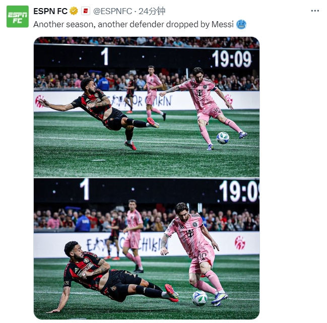  名場(chǎng)面記錄！ESPN曬照：又一個(gè)賽季，又一名后衛(wèi)被梅西扣倒