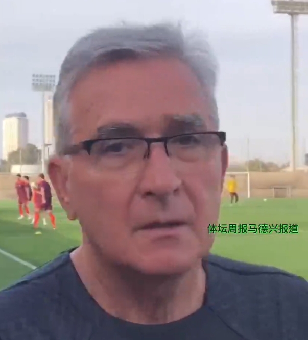  伊萬：非常開心塞爾吉尼奧能加入團(tuán)隊，會最大限度利用他的價值