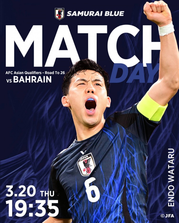  日本隊(duì)公布戰(zhàn)巴林海報(bào)：隊(duì)長(zhǎng)遠(yuǎn)藤航單人入鏡，振臂高呼