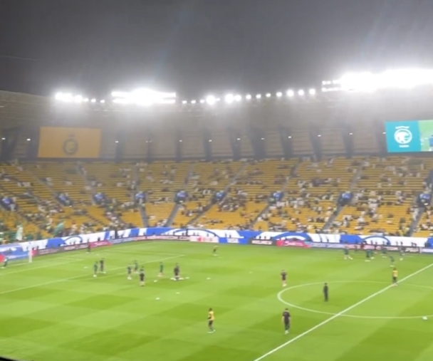  距開賽不到20分鐘，沙特球迷看臺仍有大量空位