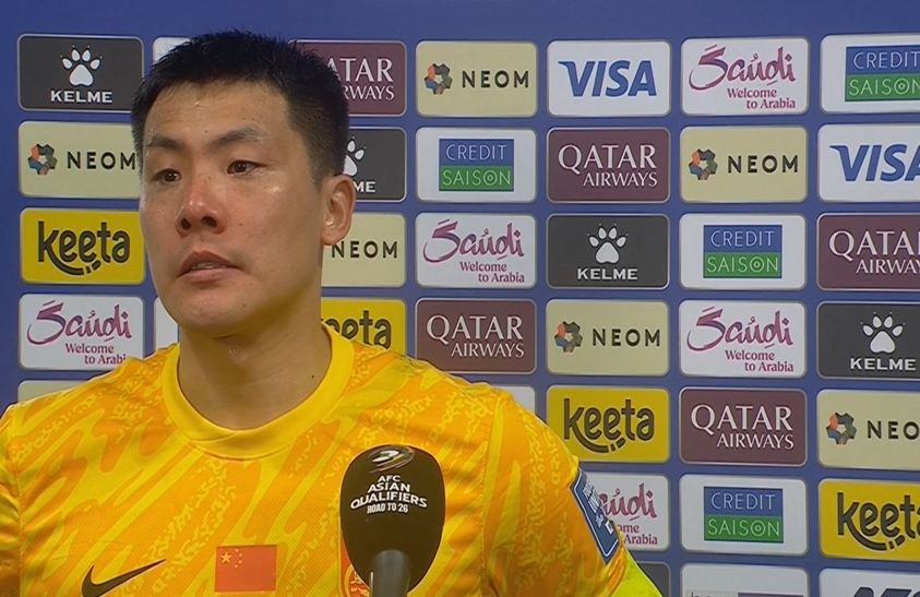  王大雷：少打一人有影響但不是輸球借口 我們還有機會出線