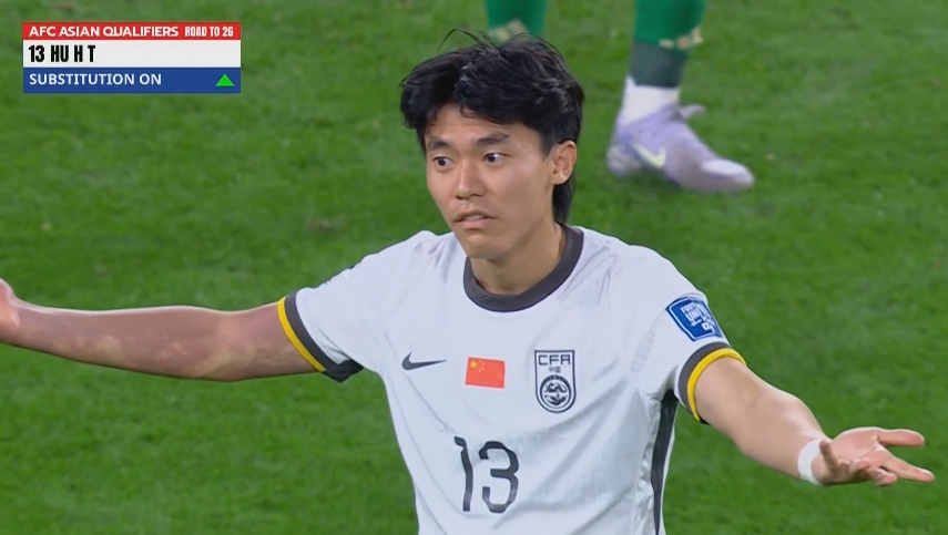  聽說(shuō)亂成一鍋粥？C組逐漸明朗：沙澳爭(zhēng)第2，印尼巴林國(guó)足爭(zhēng)第4