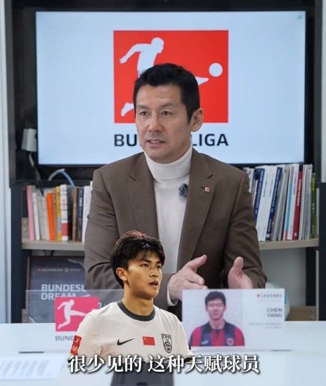  楊晨：蒯紀聞天賦和王鈺棟不一樣 很少見到這種人球結合快的球員