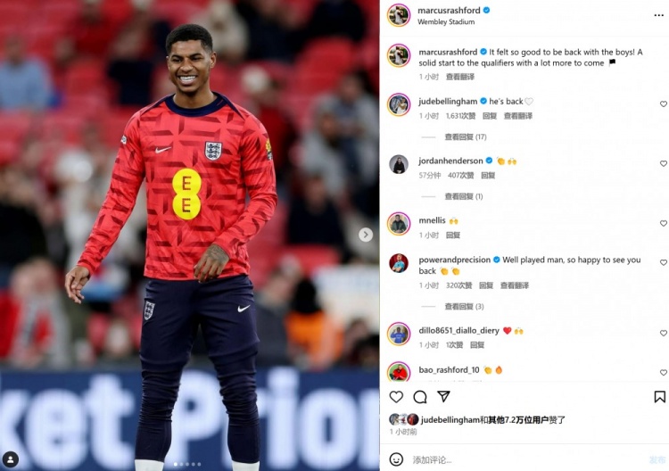  笑容滿面，拉什福德社媒曬照：很高興重回球隊并與隊友們重聚