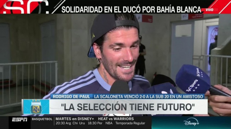  德保羅：我們很想念梅西，但重要的是他能恢復(fù)健康