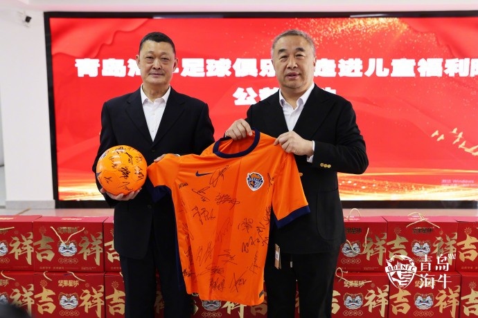  青島海牛走進市兒童福利院 用愛心傳遞溫暖