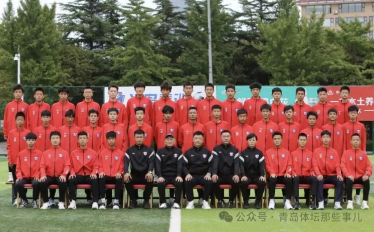  記者：青島半島U17梯隊(duì)將遠(yuǎn)征西班牙，開(kāi)啟兩周的競(jìng)技文化之旅