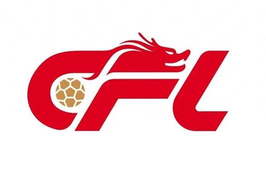  官方：中足聯(lián)征集2025賽季U17聯(lián)賽、U15聯(lián)賽承辦賽區(qū)