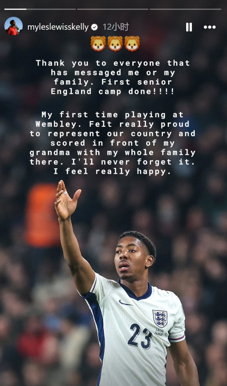  斯凱利回顧英格蘭首秀：這只是開始，會(huì)帶著這份力量回到阿森納