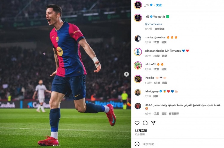  替補頭槌建功！萊萬社媒曬慶祝照紀念大勝：我們做到了！