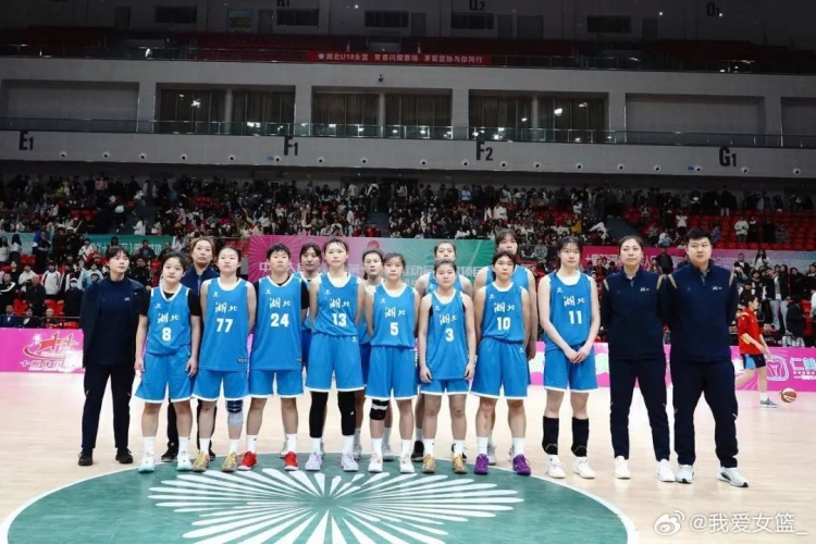  湖北、重慶、浙江挺進決賽圈 全運會U18女籃12支參賽球隊全部出爐