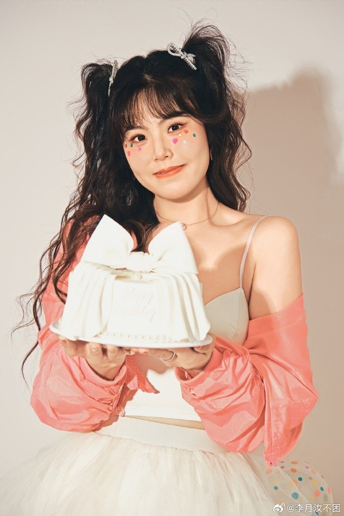  李月汝：感激有那么多人關(guān)心我愛我 帶著大家的愛繼續(xù)奔赴未來