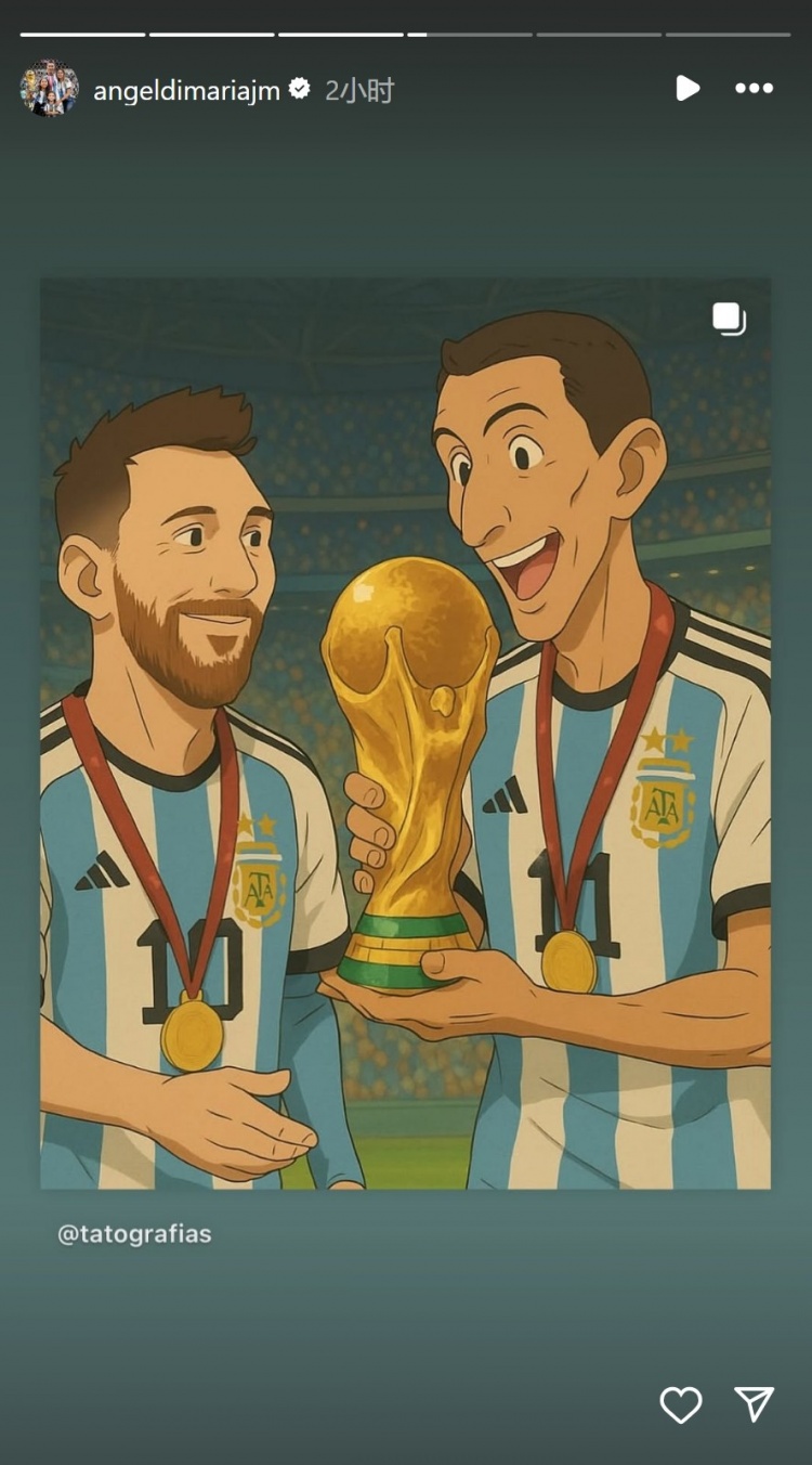  榮耀時刻！迪馬利亞曬與梅西手捧大力神杯AI漫畫圖片