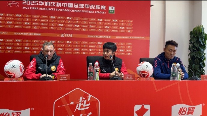  大連鯤城主帥：期待首個(gè)主場獻(xiàn)上華麗表演 對手廣州豹非常強(qiáng)