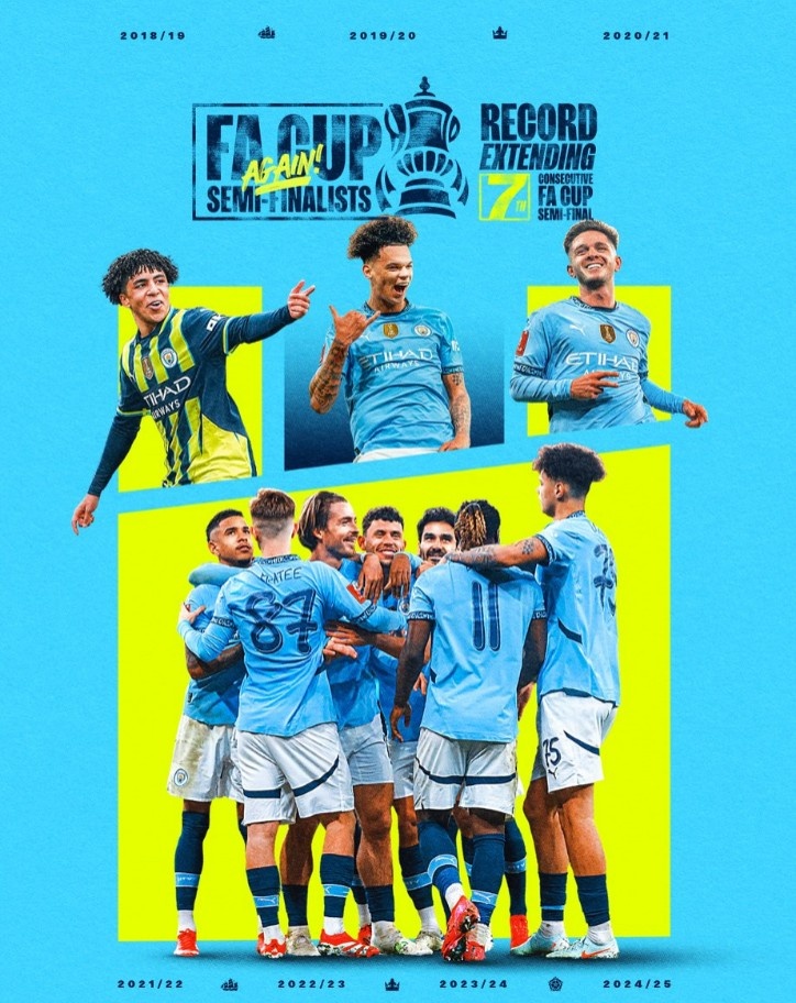  曼城連續(xù)7年晉級足總杯半決賽，創(chuàng)賽事歷史紀錄
