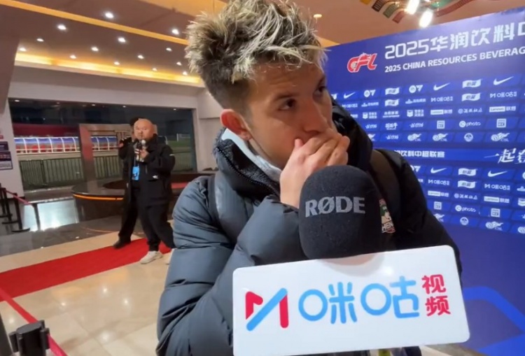  納薩里奧：我們現(xiàn)在只有向前看，目標(biāo)為球隊帶來更多進攻或助攻