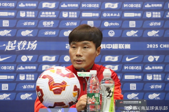  【賽前發(fā)布會】南基一：球員狀態(tài)非常不錯 明天爭取拿下比賽