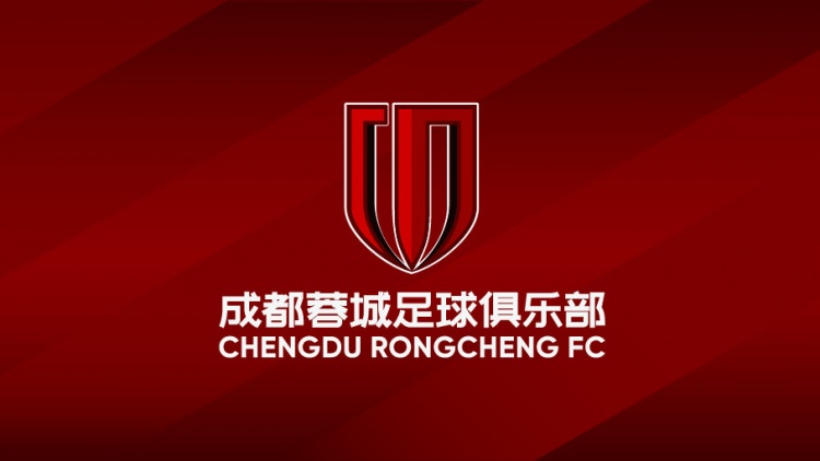  成都蓉城官方：劉濤、耿曉峰、楊一鳴、帕拉西奧斯等8位球員離隊(duì)