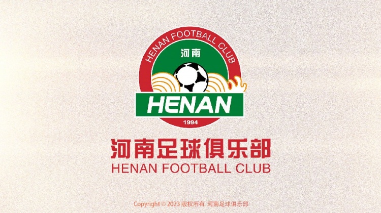  熱身賽-河南隊(duì)1-1戰(zhàn)平K2球隊(duì)忠南牙山，李星賢補(bǔ)射破門