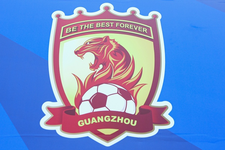  西媒報道廣州隊解散：是天價引援+腐敗結(jié)果，反映出中國足球問題